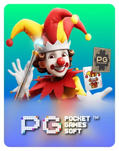 pg by summer789